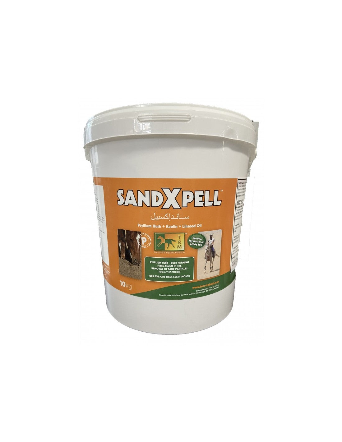 TRM SandXPell